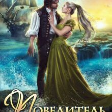 "Повелитель моєї душі" Олеся Лис