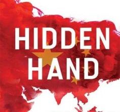 "Прихована рука Китаю. Як КНР непомітно захоплює світ" Клайв Гамільтон, Мерікі Олберг