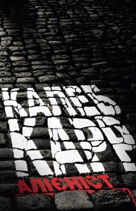 "Алієніст" Калеб Карр