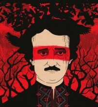 "Вбивство на вулиці" Сергей Рыбницкий, Владимир Компаниец, Светлана Тараторина