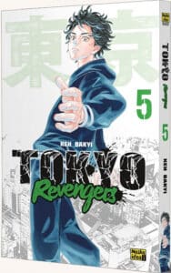«Токійські месники (Tokyo Revengers). Том 5» Кен Вакуі