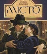 Валер'ян Підмогильний «Місто» аналіз, паспорт твору