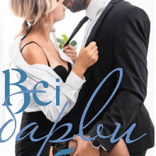 «Всі барви неба» Хелена Власенко