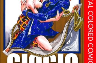 «Неймовірні Пригоди ДжоДжо: Золотий Вітер»