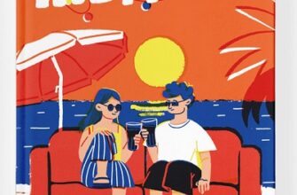 «Південь» Маріанне Каурін