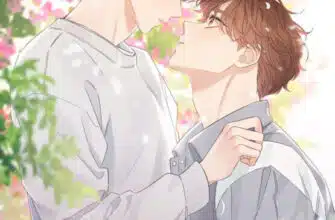 «Комплекс омеги»