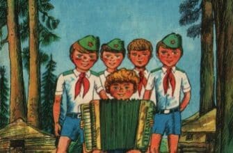 Ярослав Стельмах «Найкращий намет» аналіз, паспорт твору