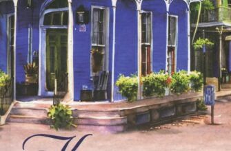 «Крамниця на вулиці Роял» Карен Уайт