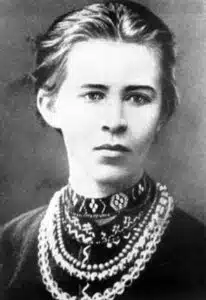 Леся Українка